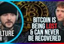 Bitcoin Is BEING LOST & Can NEVER Be Recovered